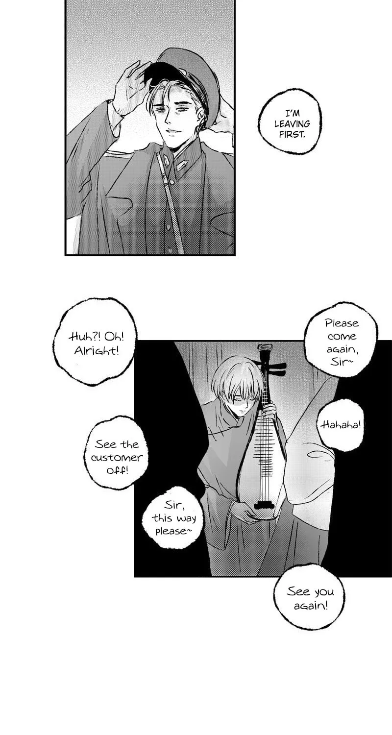 Read ShaZi chapter 75 image 33 on Lezhin