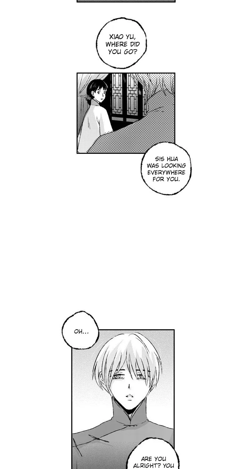Read ShaZi chapter 75 image 5 on Lezhin