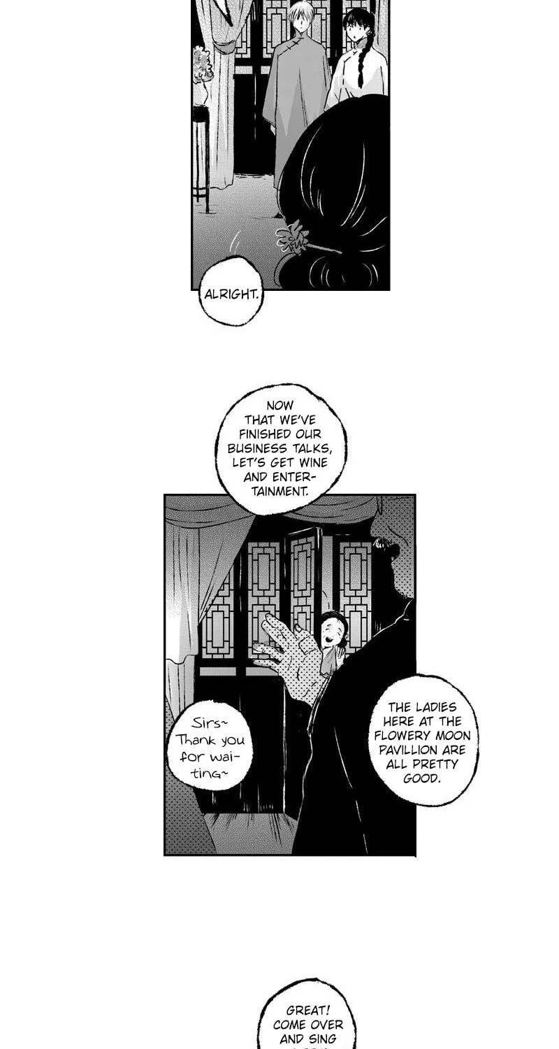 Read ShaZi chapter 75 image 7 on Lezhin