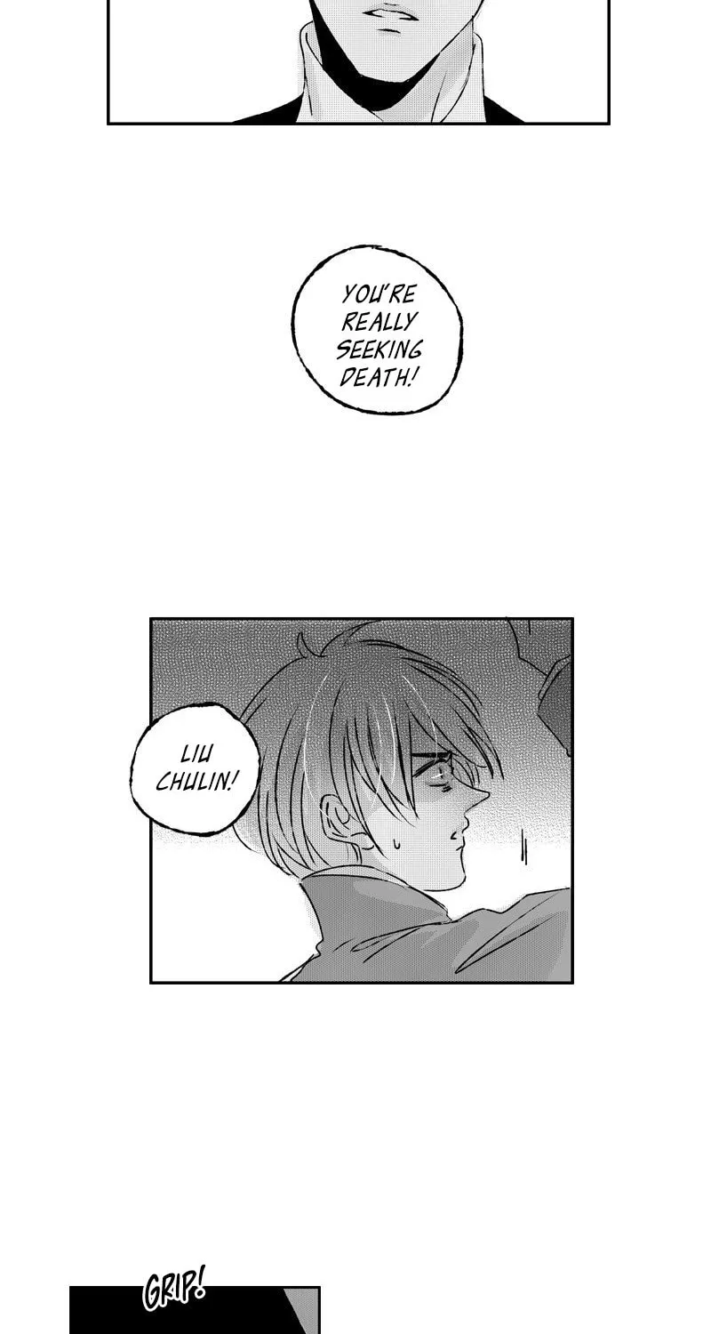 Read ShaZi chapter 76 image 11 on Lezhin