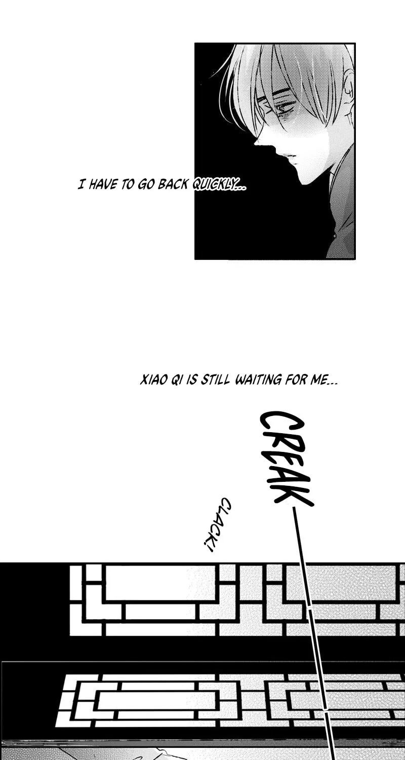 Read ShaZi chapter 76 image 5 on Lezhin