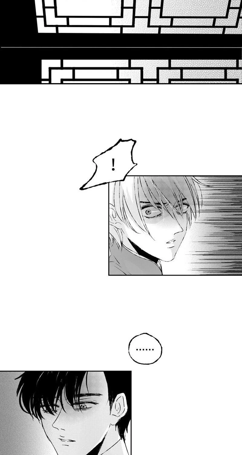 Read ShaZi chapter 76 image 7 on Lezhin