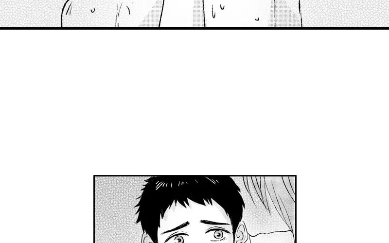 Read ShaZi chapter 79 image 12 on Lezhin