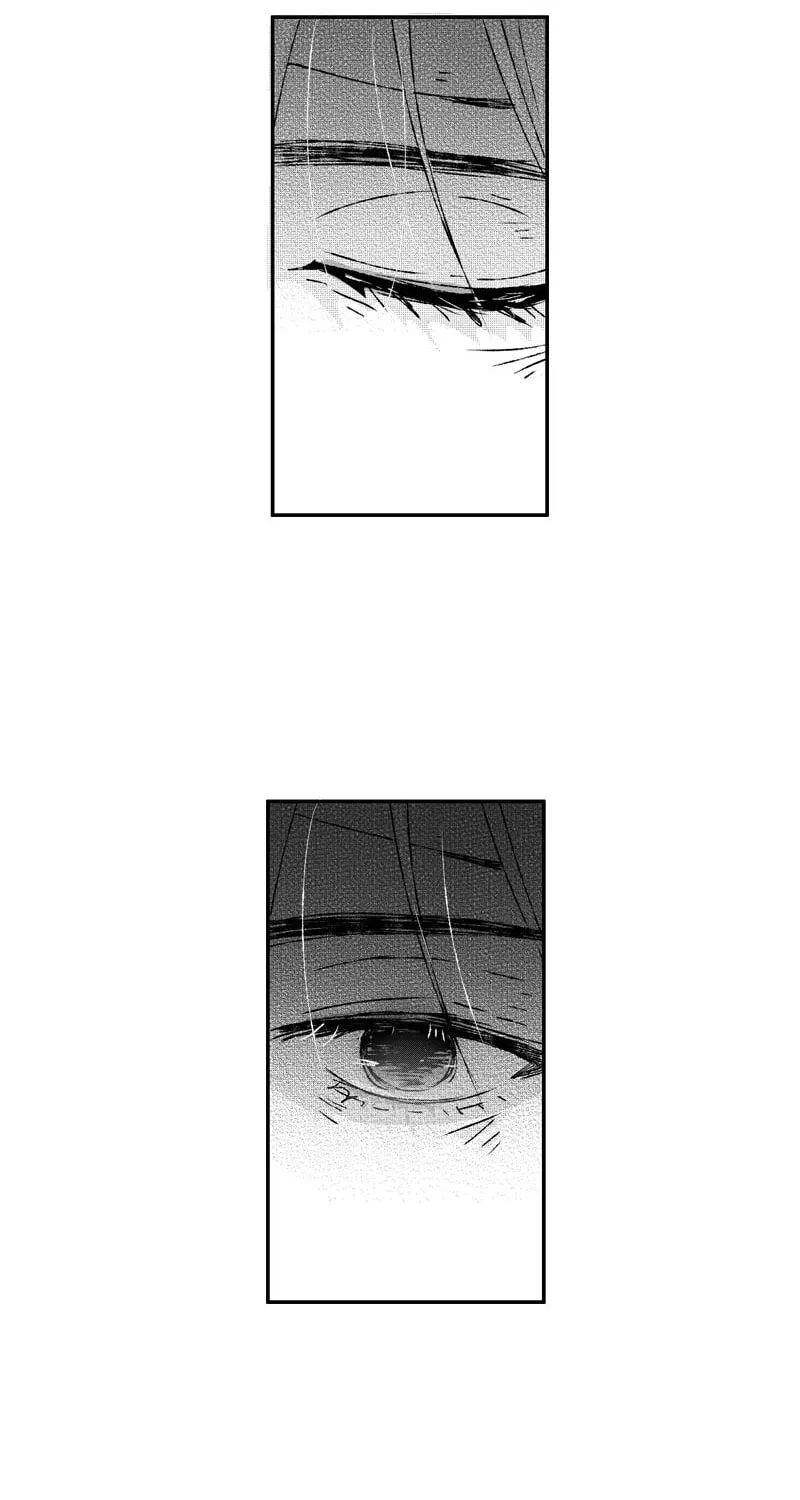 Read ShaZi chapter 81 image 11 on Lezhin