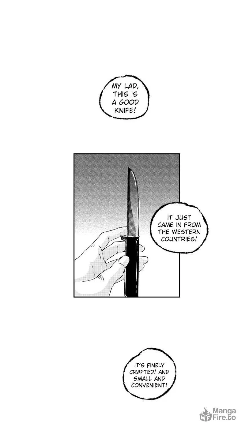 Read ShaZi chapter 81 image 17 on Lezhin