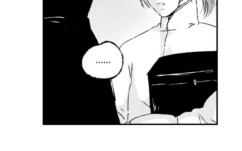 Read ShaZi chapter 81 image 42 on Lezhin