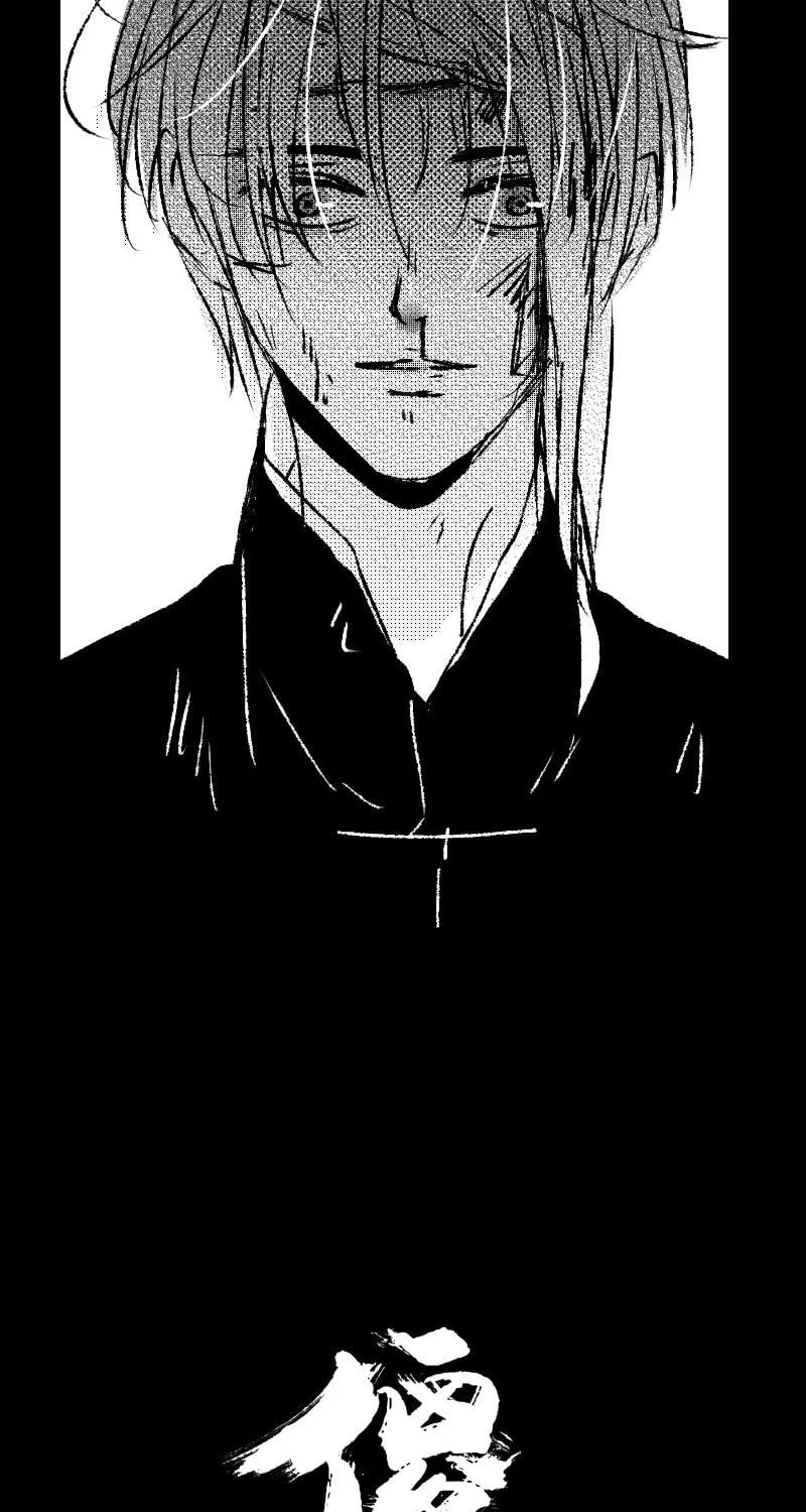 Read ShaZi chapter 82 image 35 on Lezhin