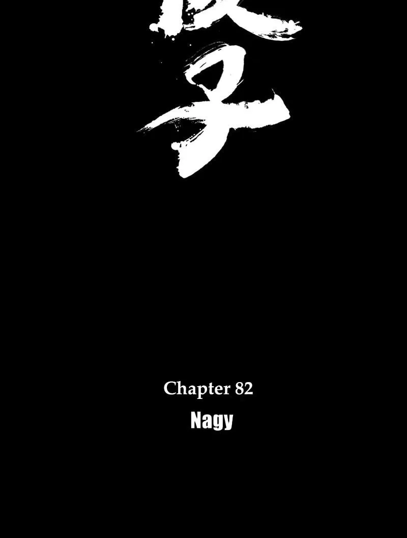 Read ShaZi chapter 82 image 36 on Lezhin