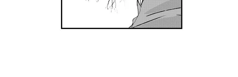 Read ShaZi chapter 83 image 28 on Lezhin