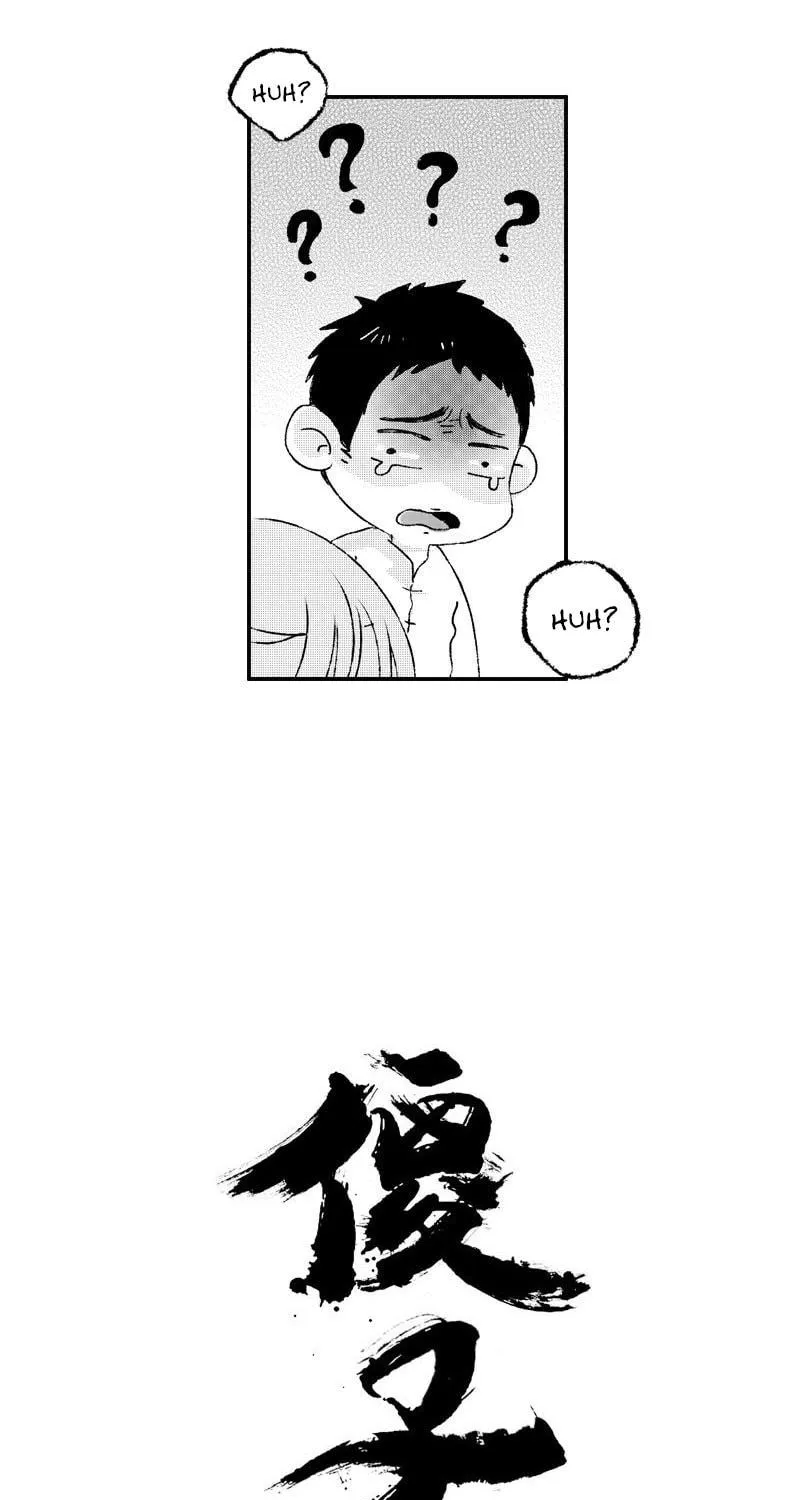 Read ShaZi chapter 83 image 31 on Lezhin
