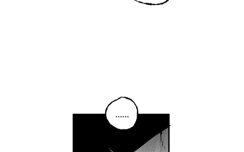 Read ShaZi chapter 83 image 34 on Lezhin