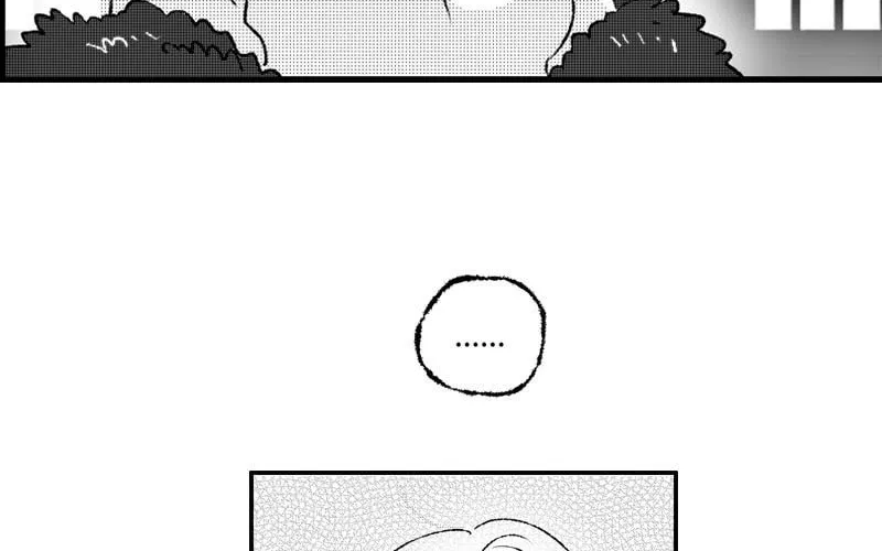 Read ShaZi chapter 83 image 47 on Lezhin