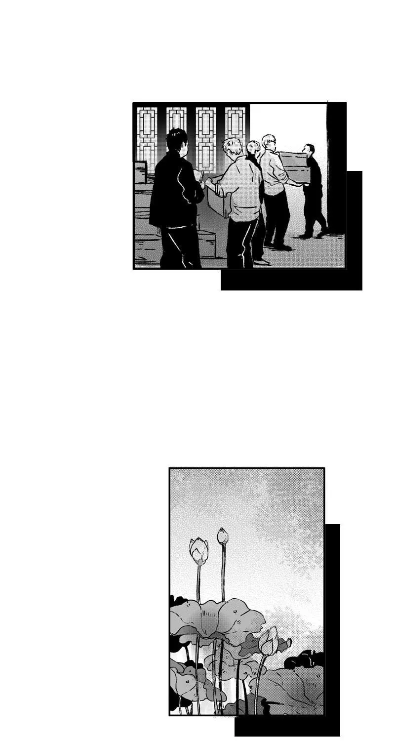 Read ShaZi chapter 84 image 5 on Lezhin