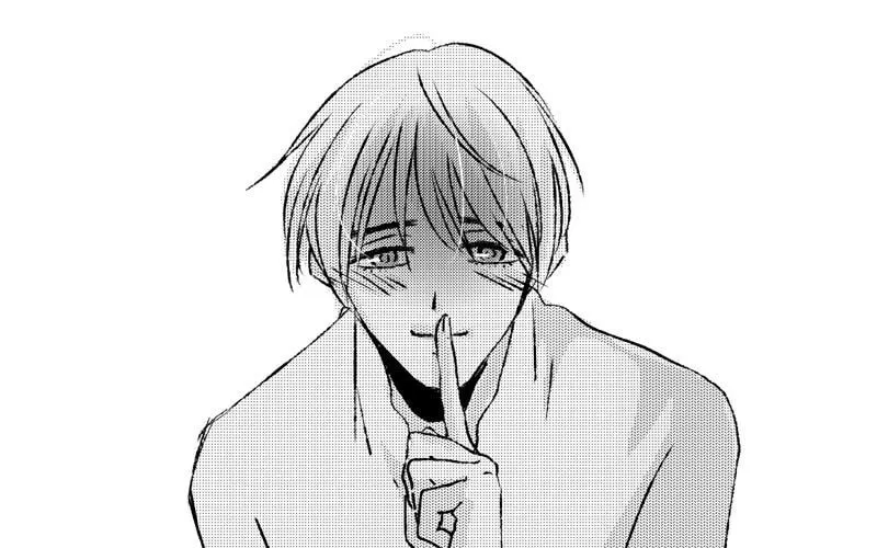 Read ShaZi chapter 84 image 51 on Lezhin