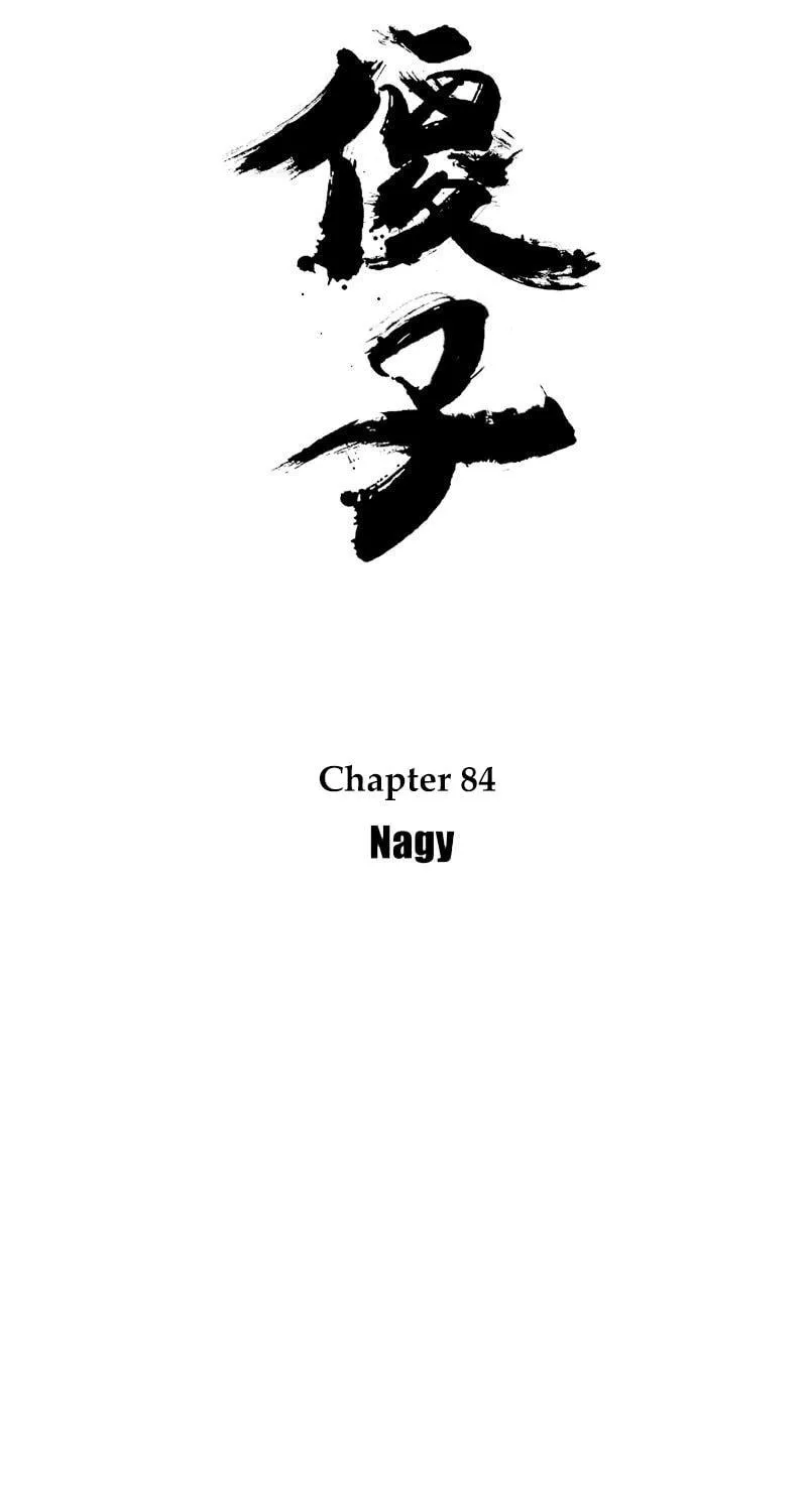 Read ShaZi chapter 84 image 9 on Lezhin