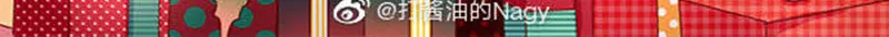 Read ShaZi chapter 86 image 3 on Lezhin