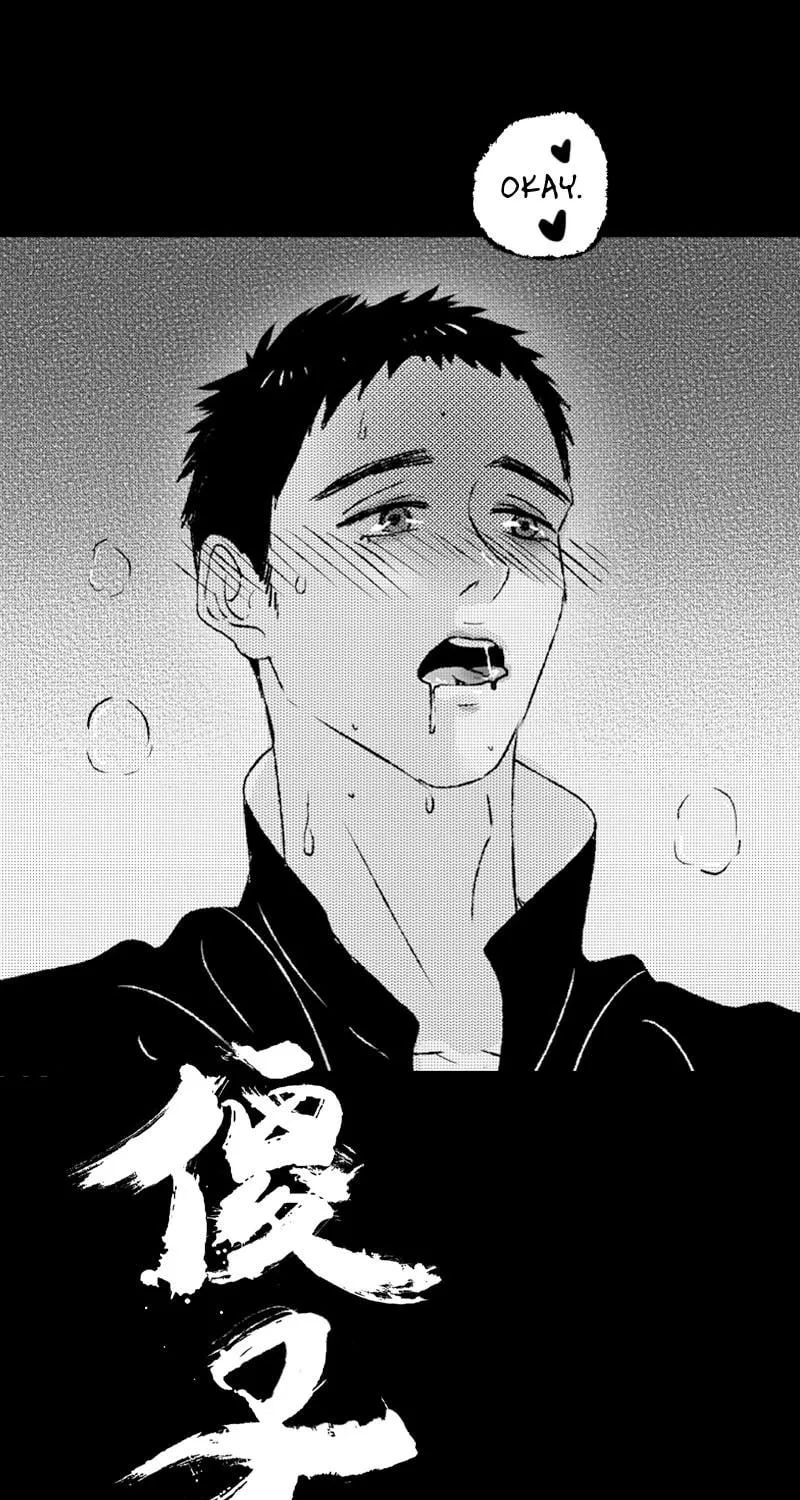 Read ShaZi chapter 88 image 14 on Lezhin