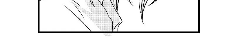 Read ShaZi chapter 9 image 14 on Lezhin