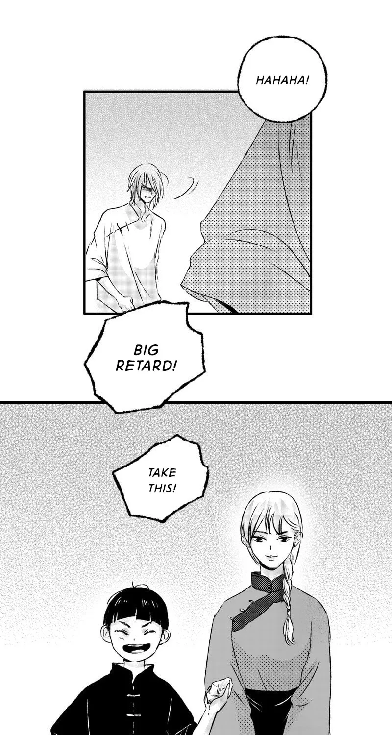 Read ShaZi chapter 9 image 15 on Lezhin