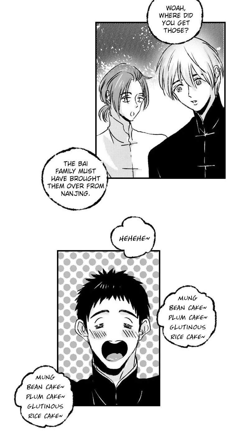 Read ShaZi chapter 91 image 13 on Lezhin
