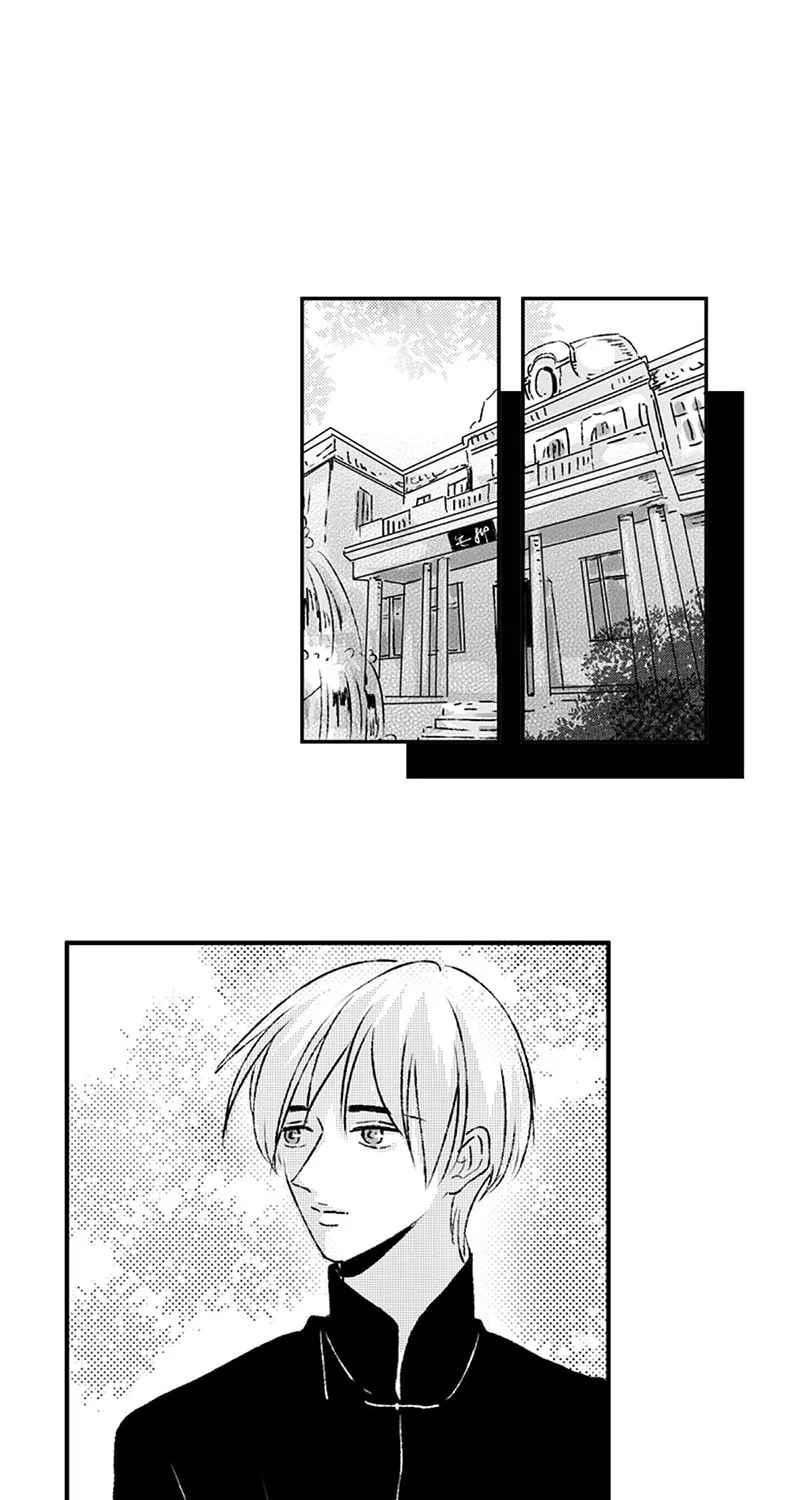 Read ShaZi chapter 92 image 27 on Lezhin