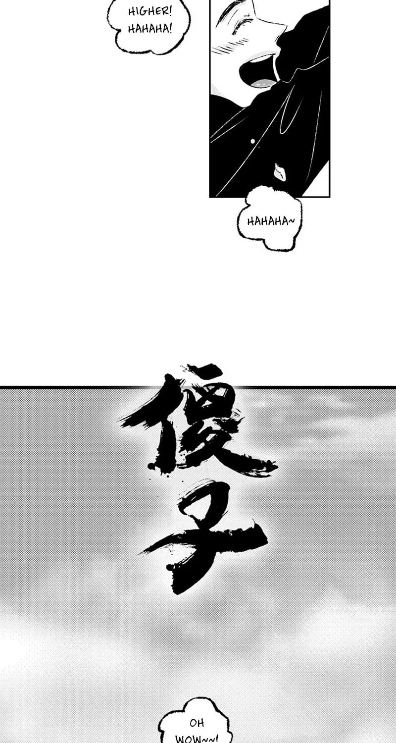 Read ShaZi chapter 93 image 33 on Lezhin