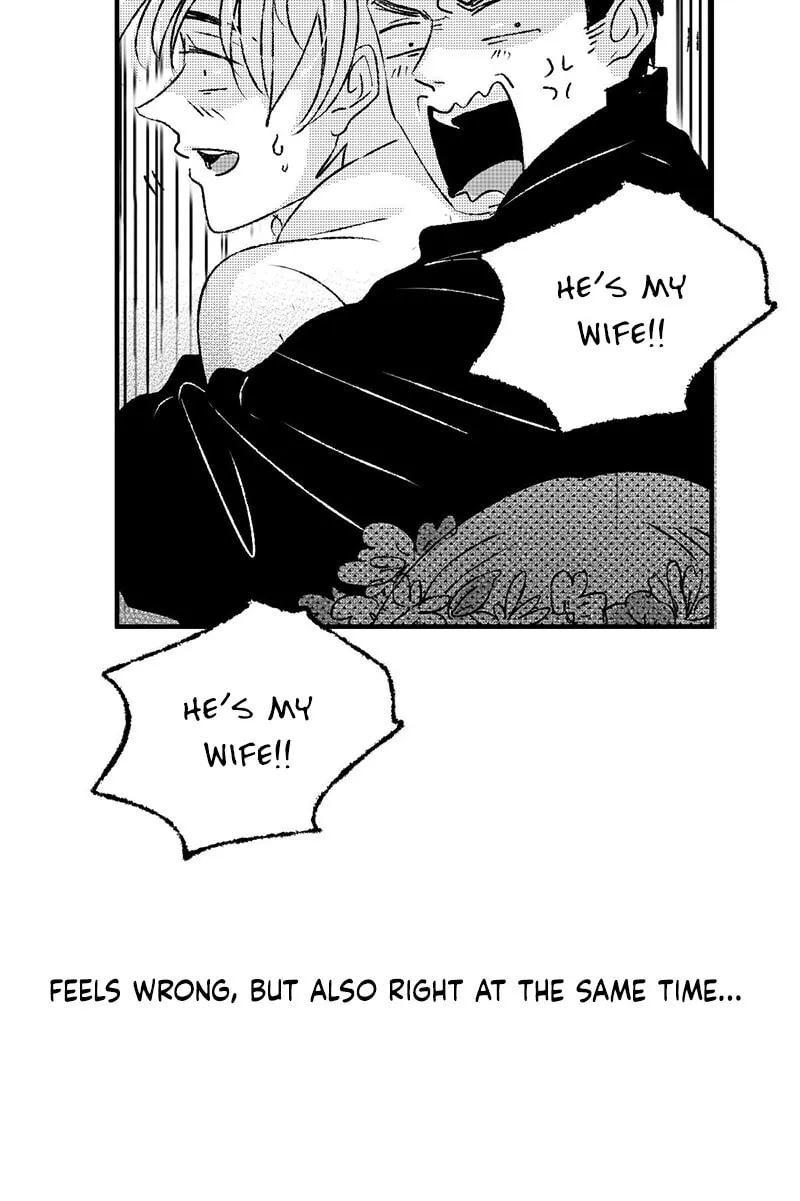 Read ShaZi chapter 94 image 13 on Lezhin