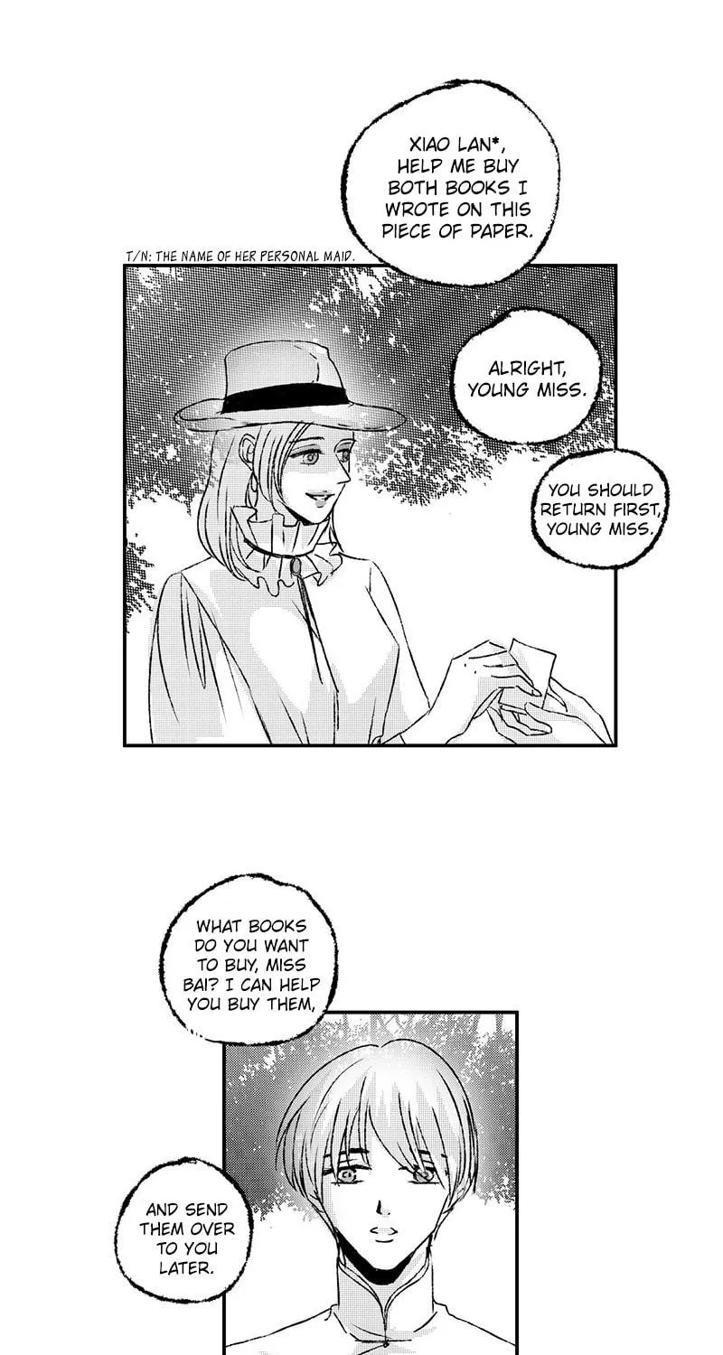 Read ShaZi chapter 95 image 14 on Lezhin