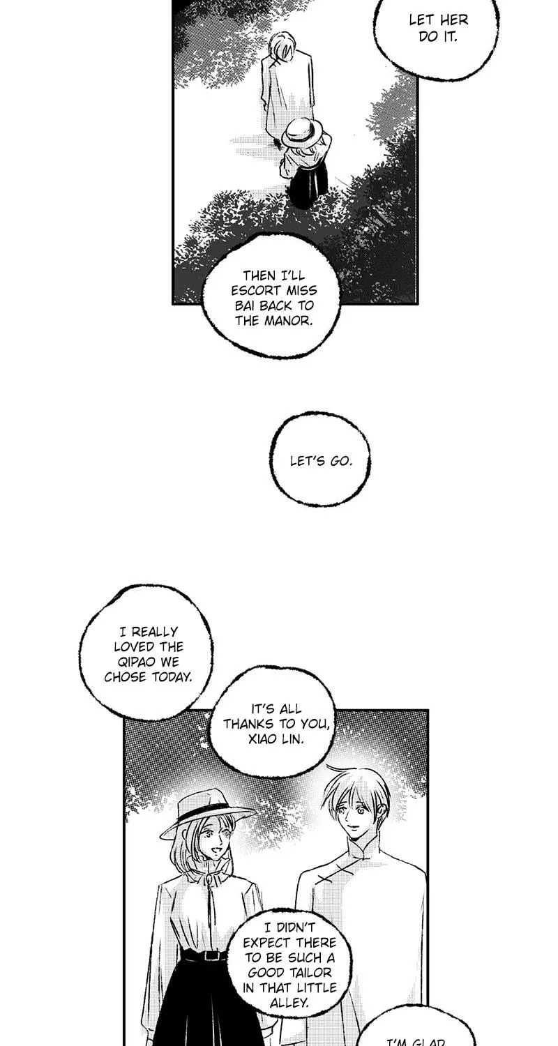 Read ShaZi chapter 95 image 16 on Lezhin
