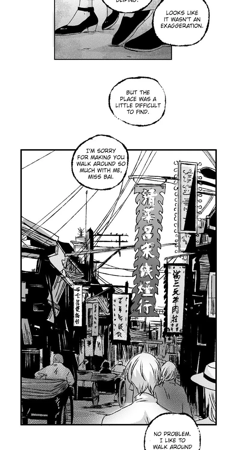 Read ShaZi chapter 95 image 18 on Lezhin