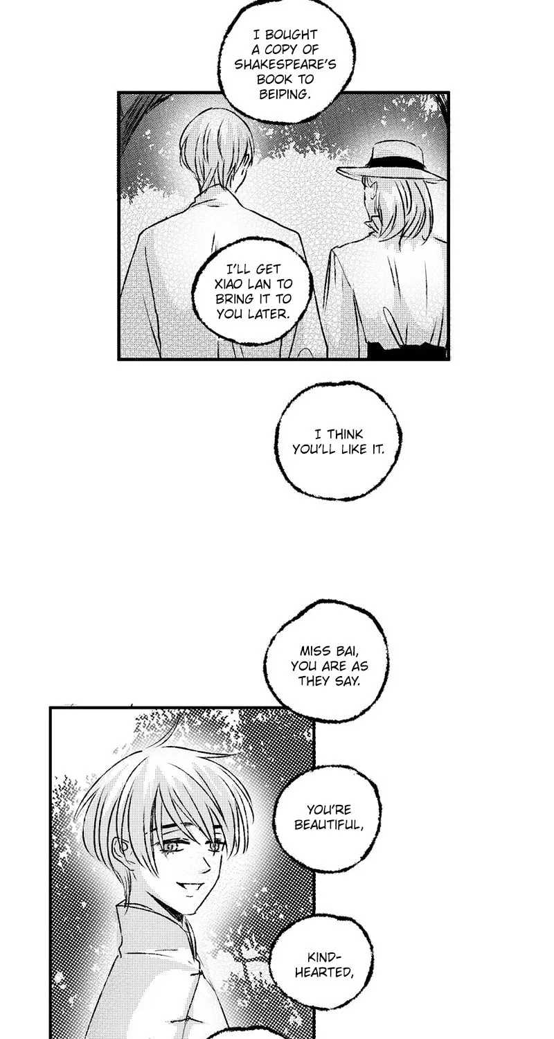 Read ShaZi chapter 95 image 27 on Lezhin