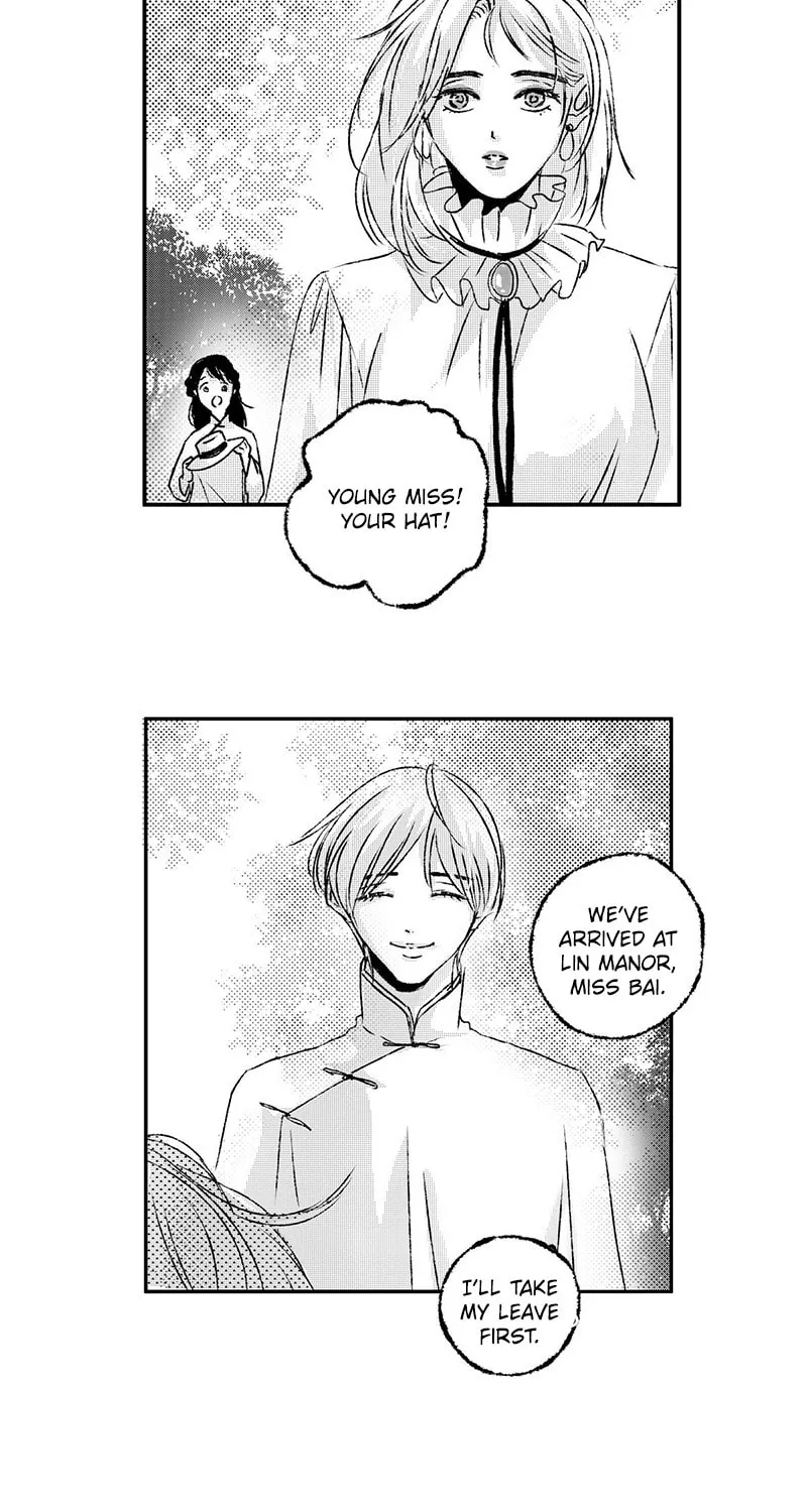 Read ShaZi chapter 95 image 40 on Lezhin