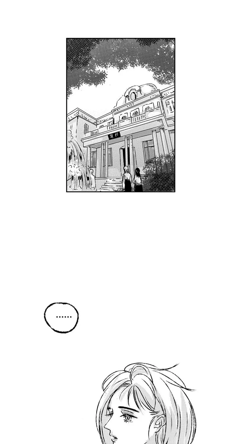 Read ShaZi chapter 95 image 41 on Lezhin