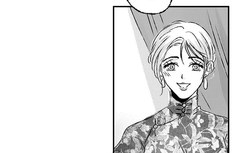Read ShaZi chapter 95 image 6 on Lezhin