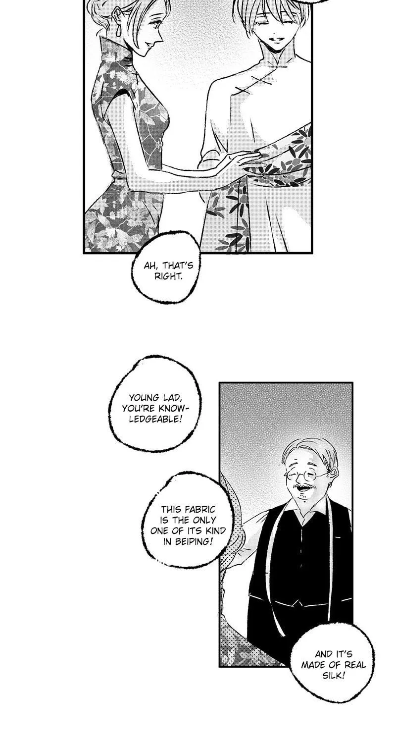 Read ShaZi chapter 95 image 9 on Lezhin