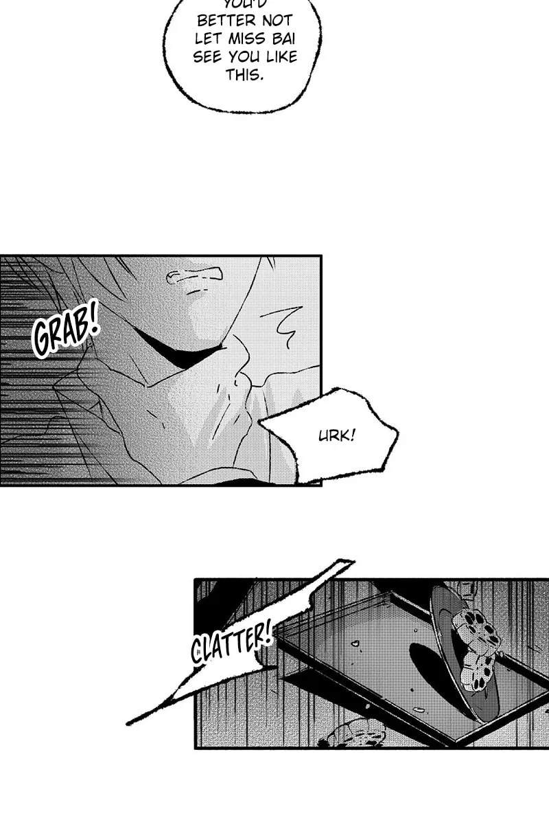 Read ShaZi chapter 97 image 13 on Lezhin