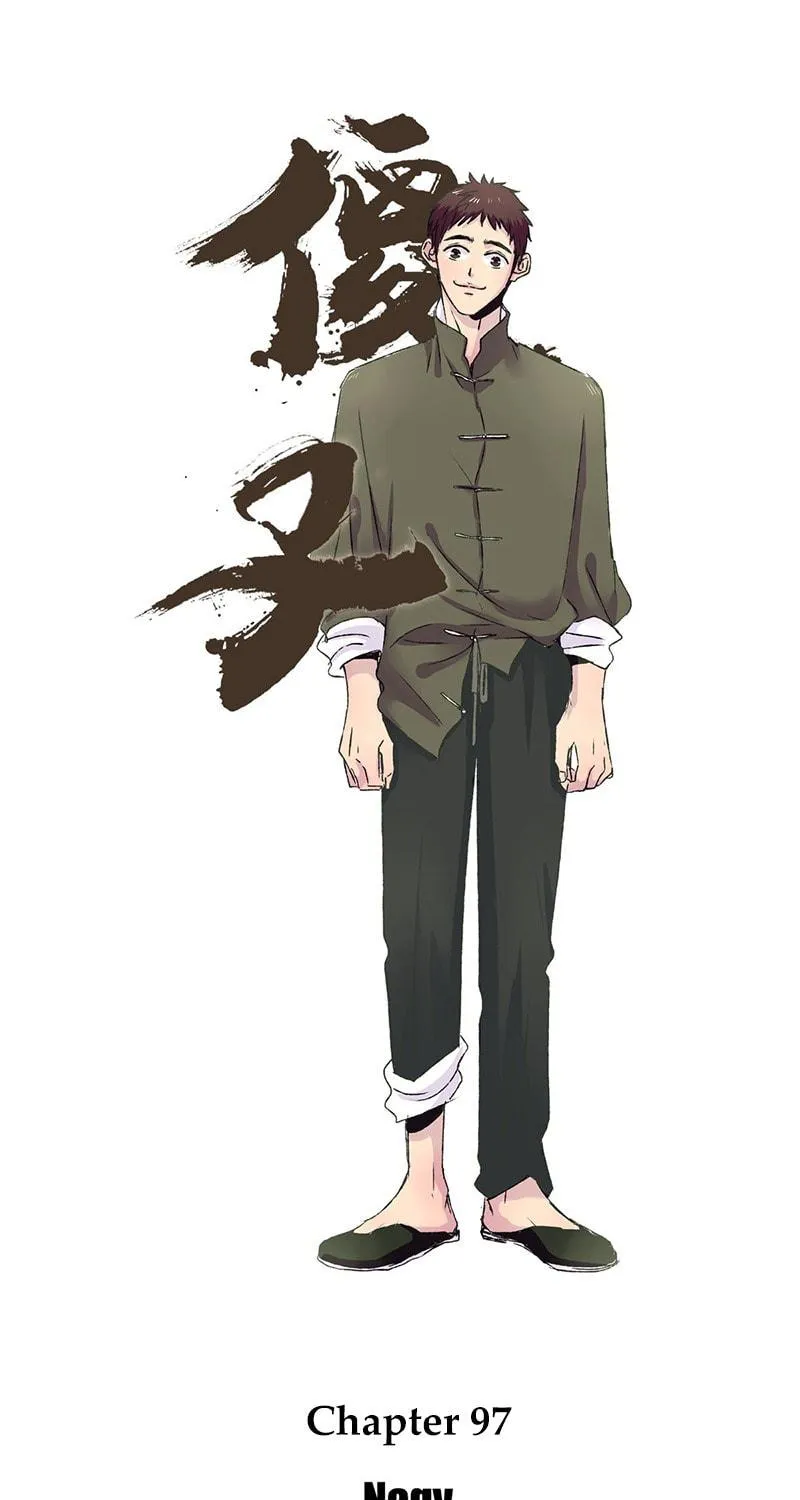 Read ShaZi chapter 97 image 3 on Lezhin