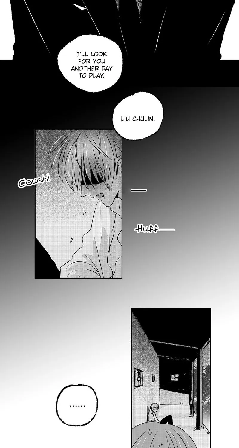 Read ShaZi chapter 97 image 40 on Lezhin