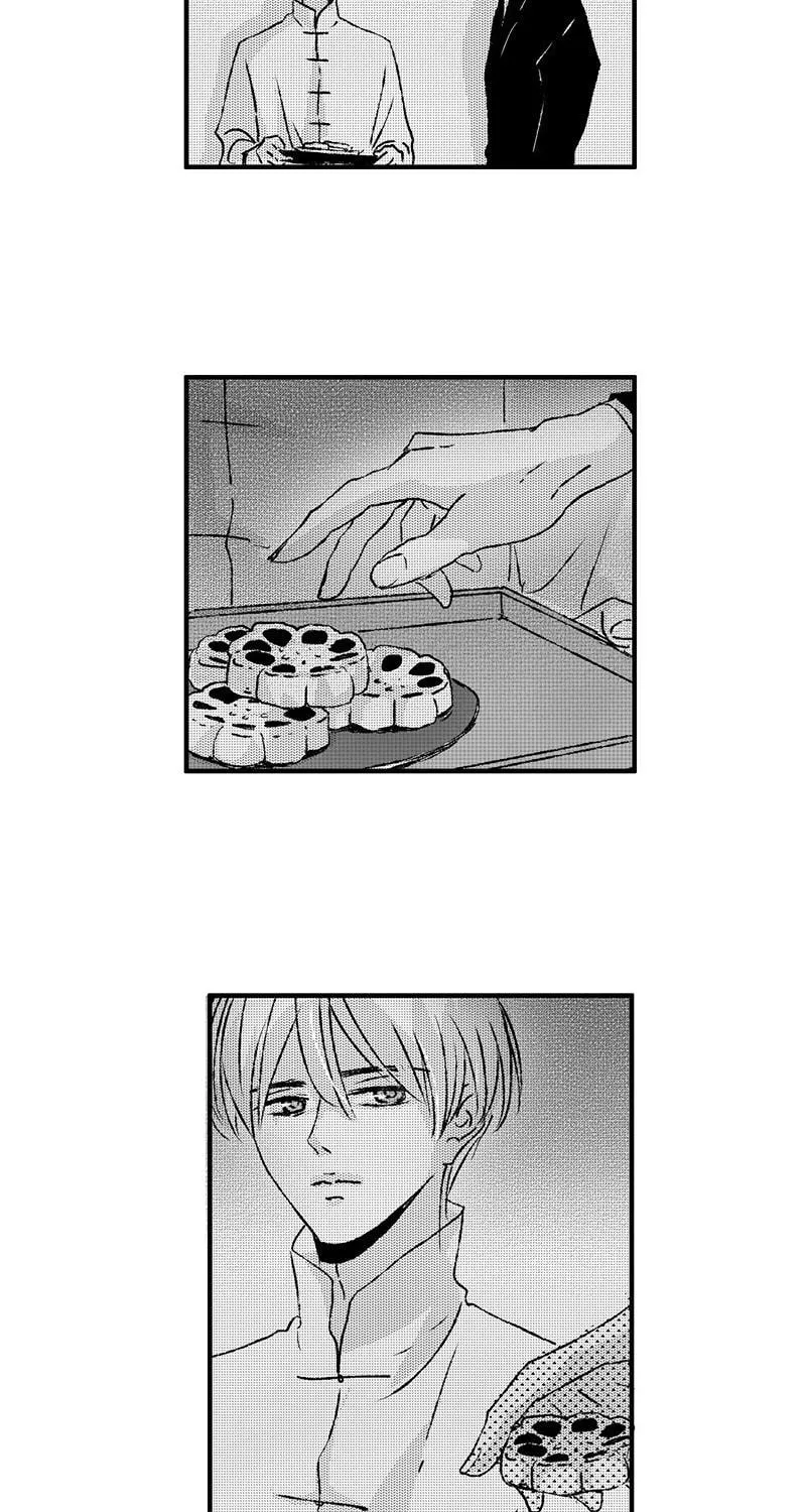 Read ShaZi chapter 97 image 7 on Lezhin