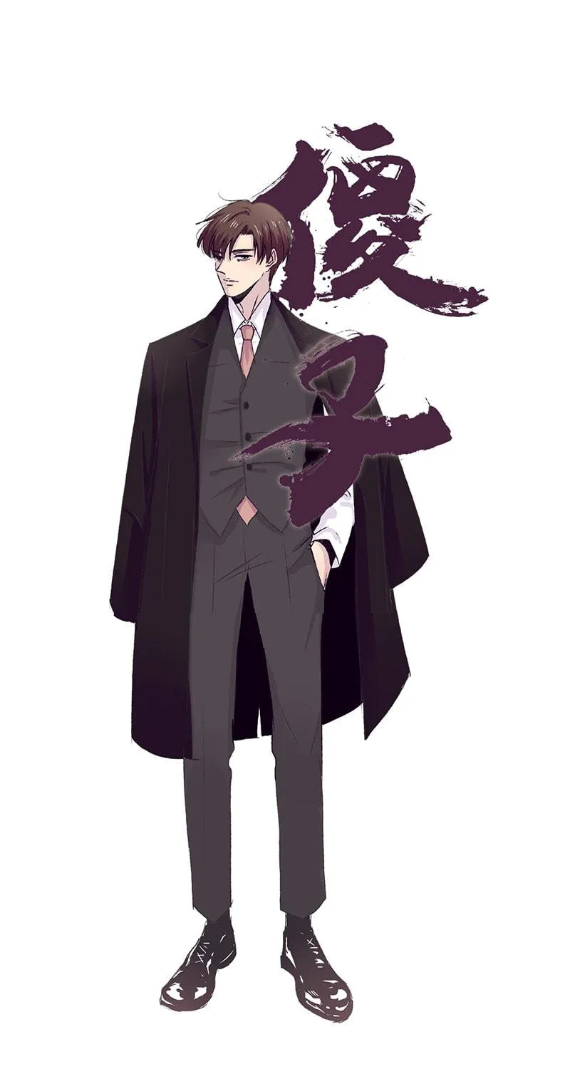 Read ShaZi chapter 98 image 15 on Lezhin