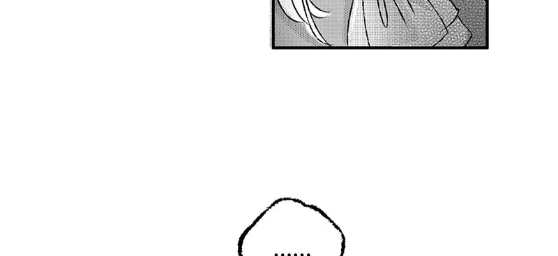 Read ShaZi chapter 98 image 24 on Lezhin