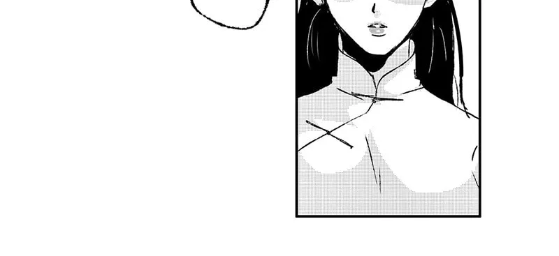 Read ShaZi chapter 98 image 32 on Lezhin