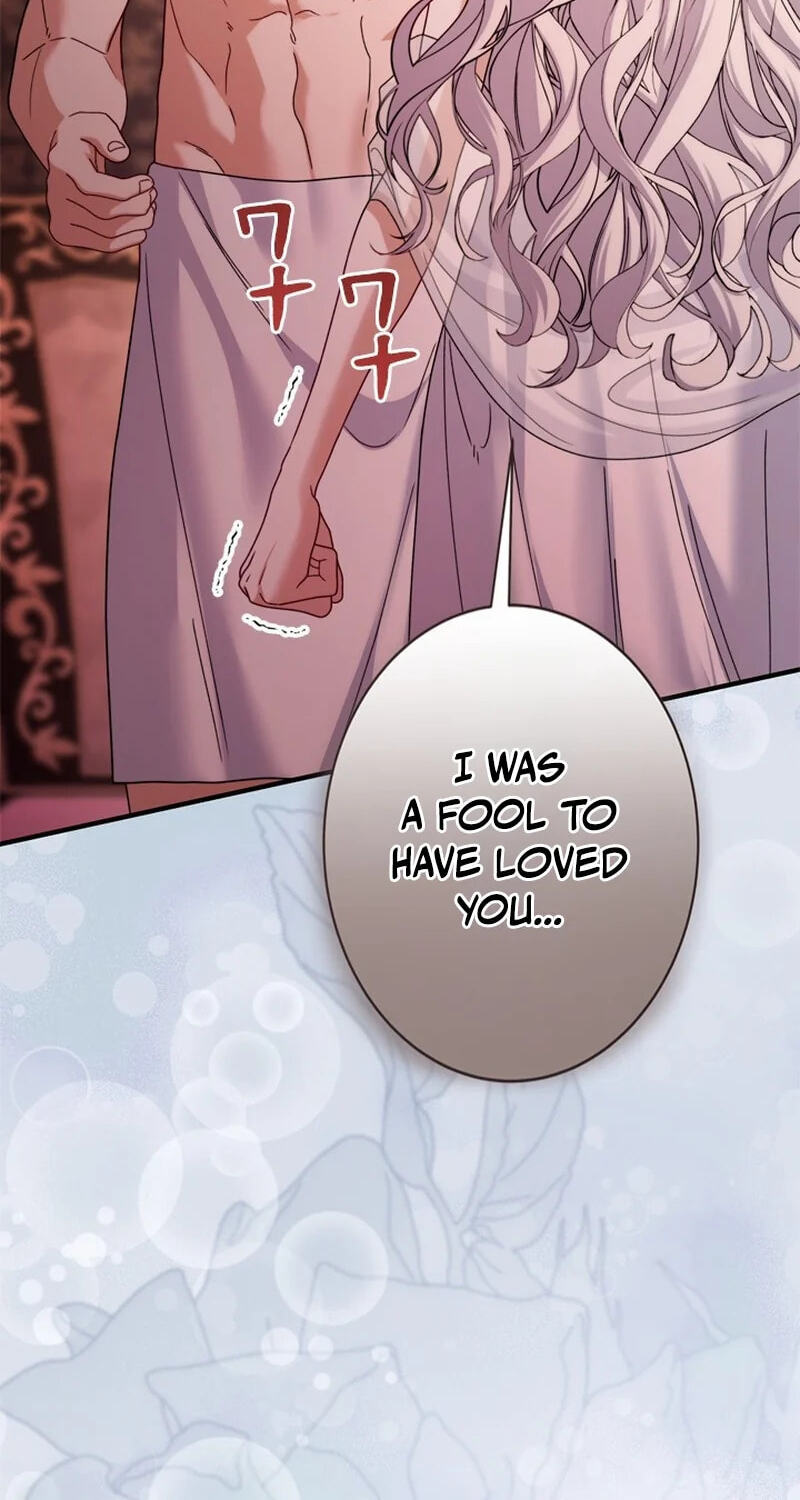 She Cries Every Time She's Held Chapter 1 page 30 - 