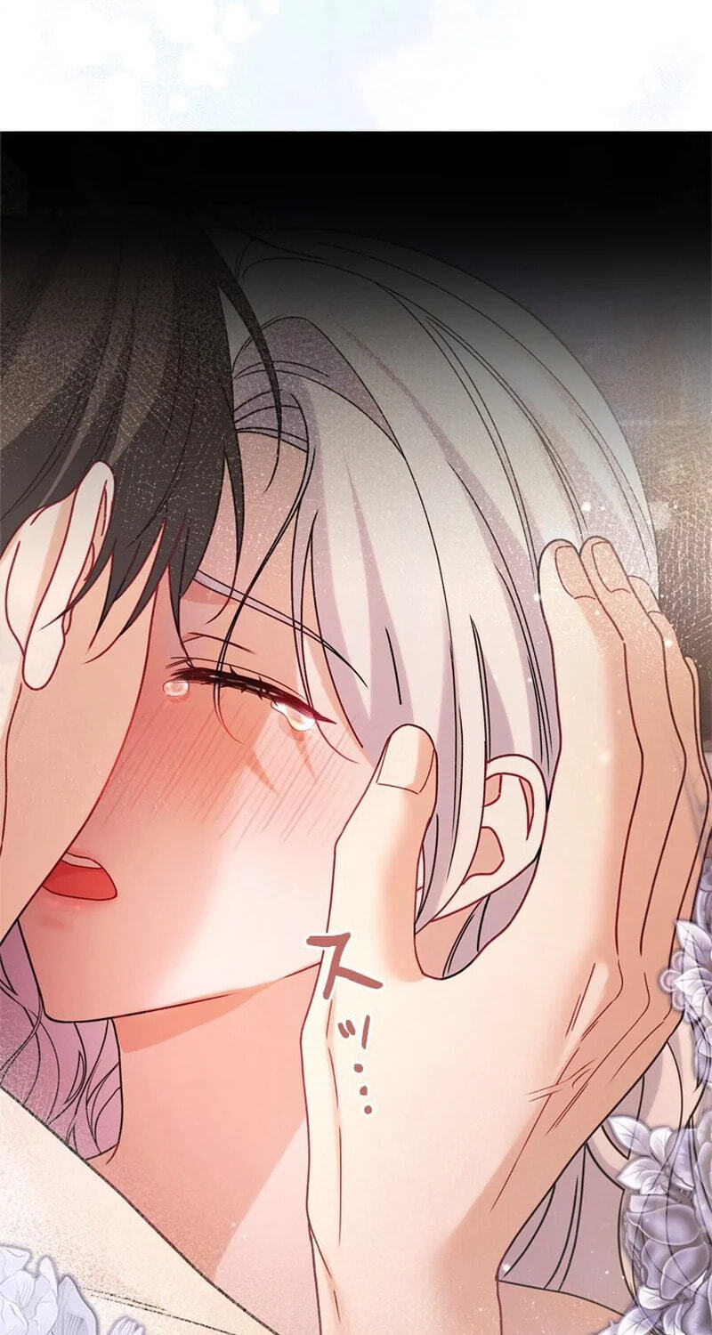 She Cries Every Time She's Held Chapter 1 page 33 - 