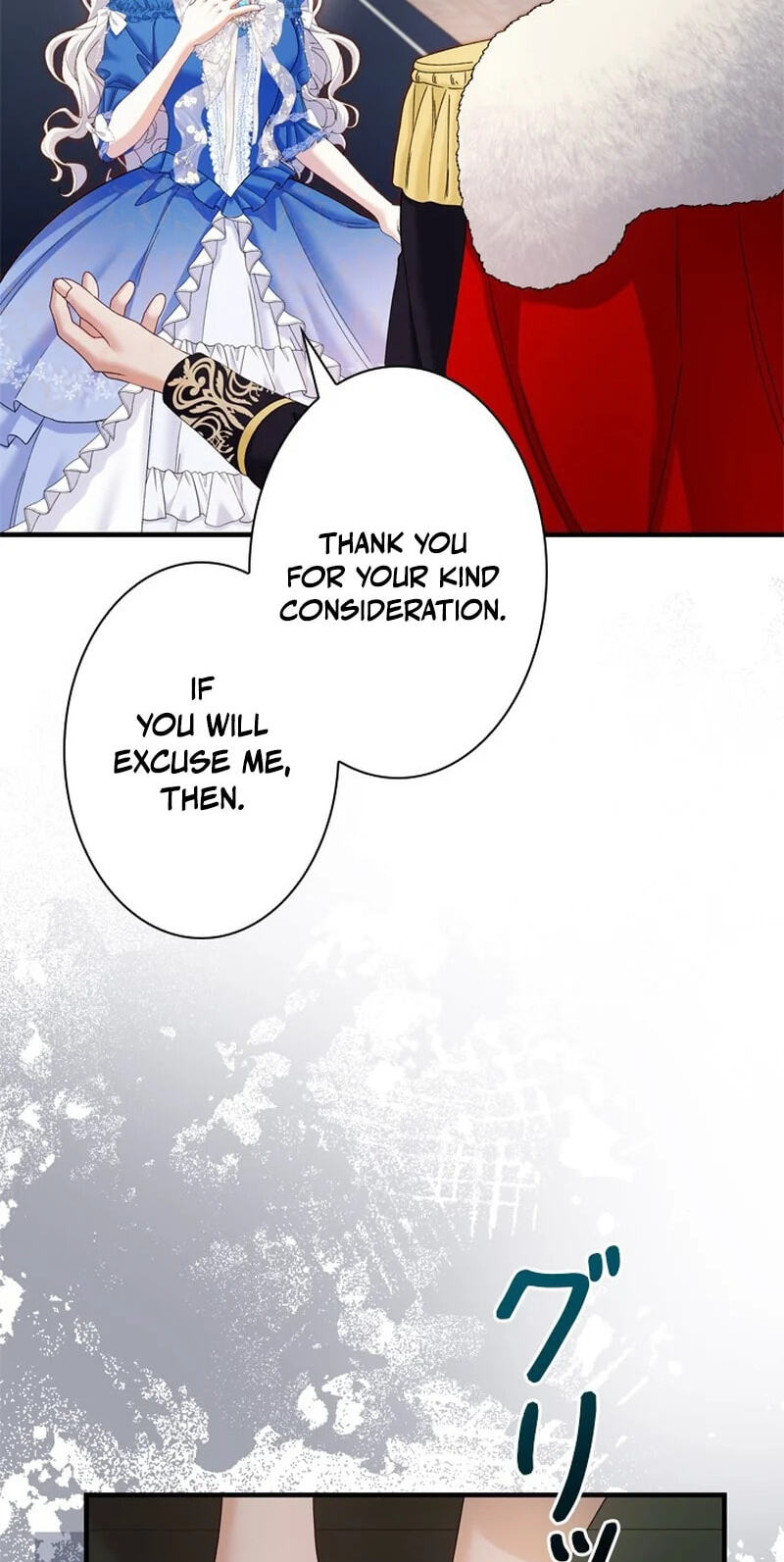 She Cries Every Time She's Held Chapter 1 page 67 - 