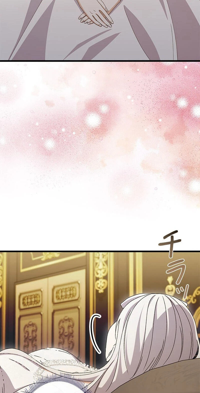 She Cries Every Time She's Held Chapter 10 page 23 - 