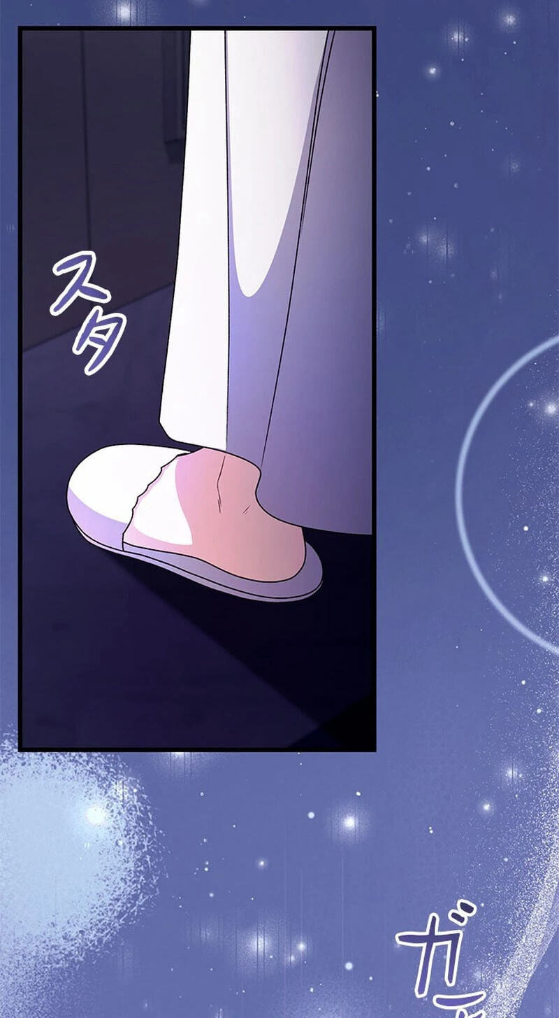 She Cries Every Time She's Held Chapter 10 page 64 - 