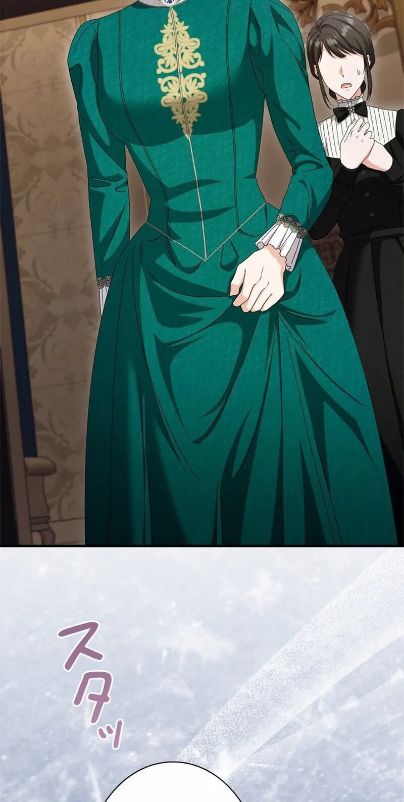 She Cries Every Time She's Held Chapter 11 page 41 - 
