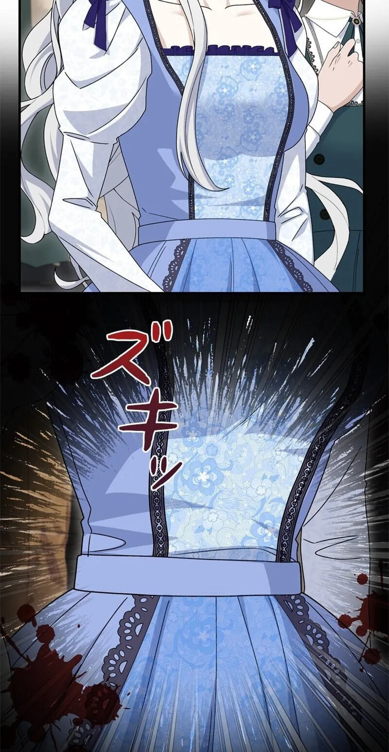 She Cries Every Time She's Held Chapter 11 page 55 - 