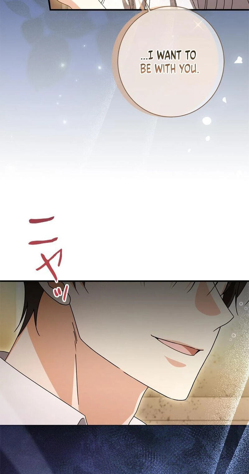 She Cries Every Time She's Held Chapter 12 page 75 - 